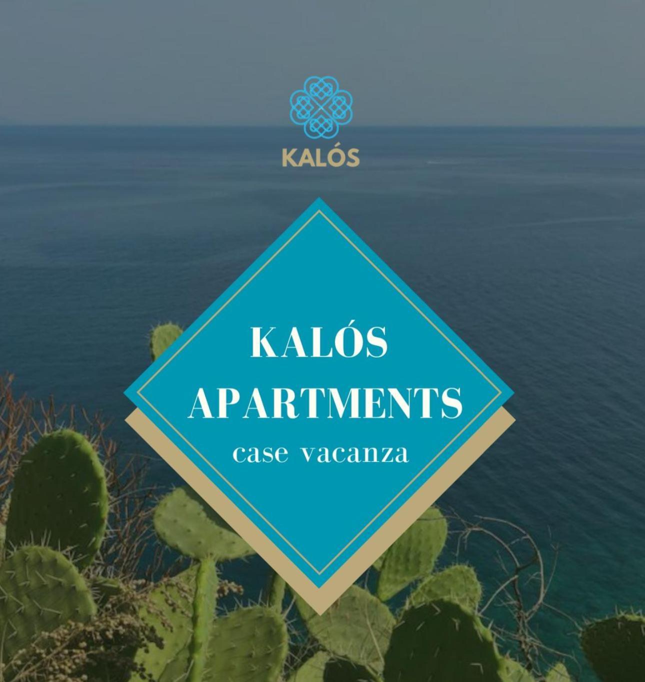 Kalos Apartments Milazzo Zewnętrze zdjęcie